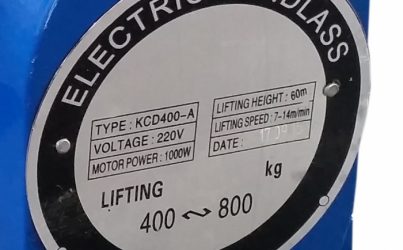 Лебедка электрическая KCD400 400кг 60м 220В