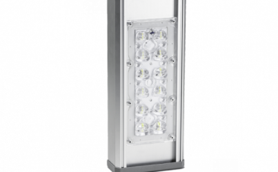 Светодиодный светильник “Модуль Магистраль”, консоль КМО-1, 32 Вт