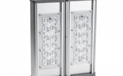 Светодиодный светильник “Модуль Магистраль”, консоль КМО-2, 64 Вт